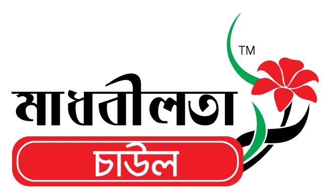 মাধবীলতা চিনিগুড়া (সুপার)