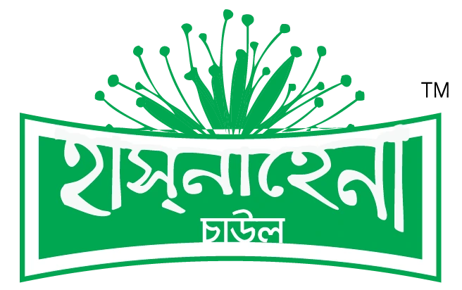 হাস্‌নাহেনা (সিদ্ধ) বি.আর-৪৯