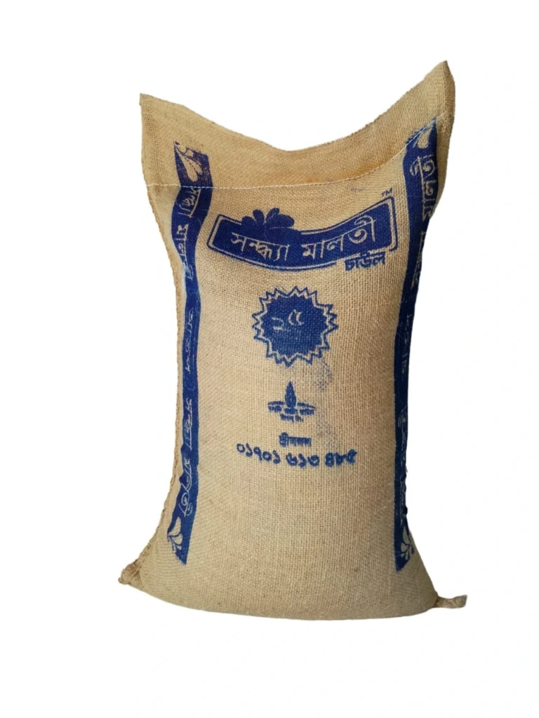 সন্ধ্যামালতী (আতপ)