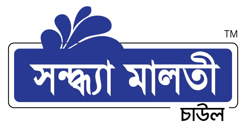 সন্ধ্যামালতী (আতপ)