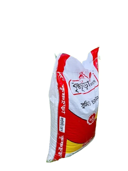 কৃষ্ণচূড়া কাটারিভোগ (সিদ্ধ)