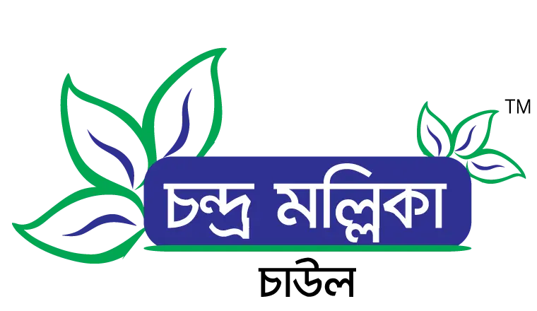 চন্দ্রমল্লিকা (সিদ্ধ)