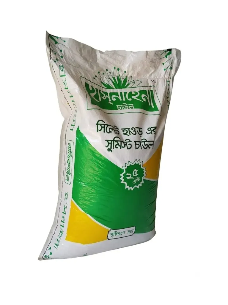 হাস্‌নাহেনা প্রিমিয়াম বি.আর-৪৯ (নাজির)